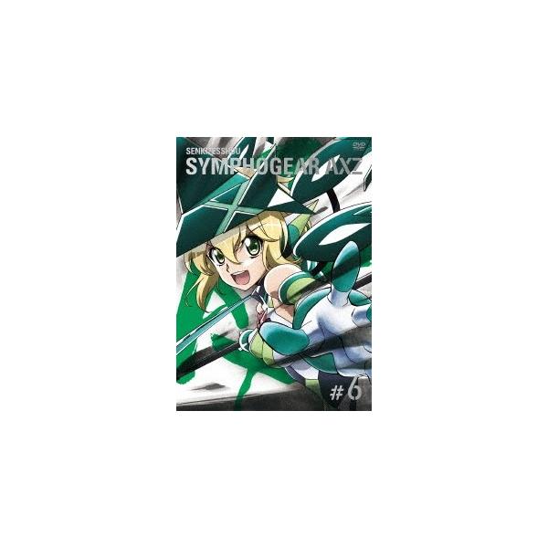 Tvアニメ 戦姫絶唱シンフォギアaxz 6 Dvd Cd 初回生産限定版 Buyee Servis Zakupok Tretim Licom Buyee Pokupajte Iz Yaponii