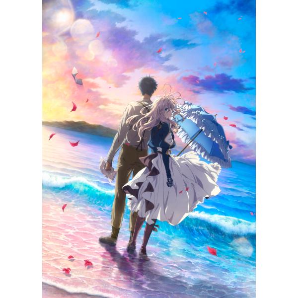 劇場版 ヴァイオレット エヴァーガーデン Blu Ray 特別版 新星堂wondergoo Yahoo 店 通販 Yahoo ショッピング