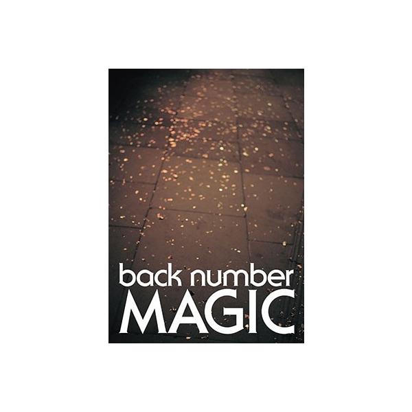 日本代購 Japanchill 日本代購轉運空運船運全球配送 Back Number Magic Cd 2dvd Photo Book 初回限定盤ａ Dvd