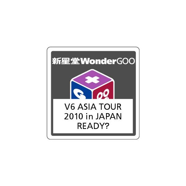 V6 V6 Asia Tour 10 In Japan Ready Blu Ray Buyee Buyee 일본 통신 판매 상품 옥션의 대리 입찰 대리 구매 서비스