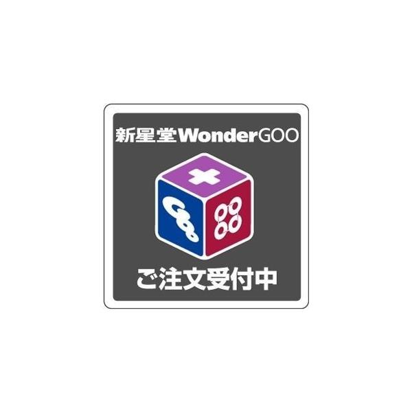 Bish Life Is Beautiful Hide The Blue Cd Blu Ray 豪華写真集 初回生産限定盤 Buyee Buyee Japanese Proxy Service Buy From Japan Bot Online