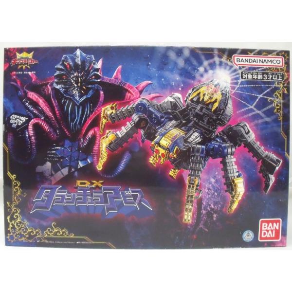 中古】【未開封】DXタランチュラアビス 「王様戦隊キングオー 中古】【未開封】DXタランチュラアビス 「王様戦隊キングオー