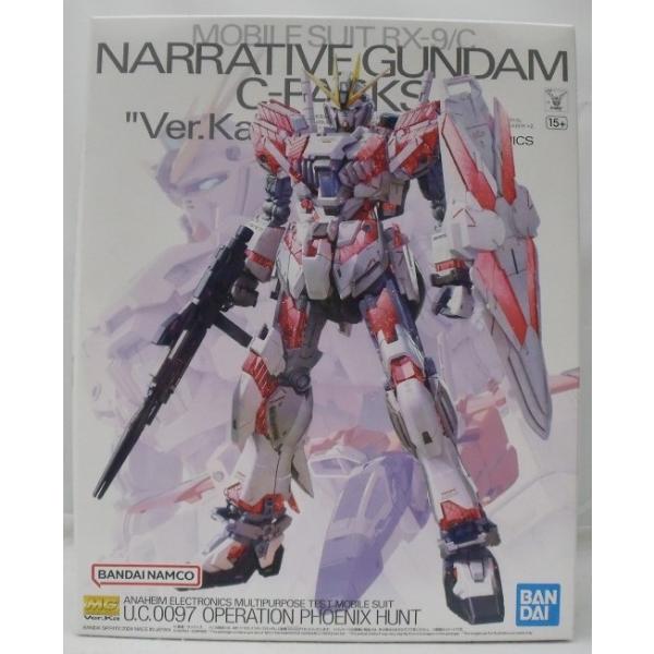 RX-9/C ナラティブガンダム C装備 Ver.Ka MG 1/100 ナラティブガンダム C装備 Ver.Ka｜バンダイ ホビーサイト