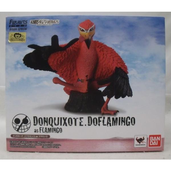 中古】【開封品】フィギュアーツZERO ドンキホーテ・ド
