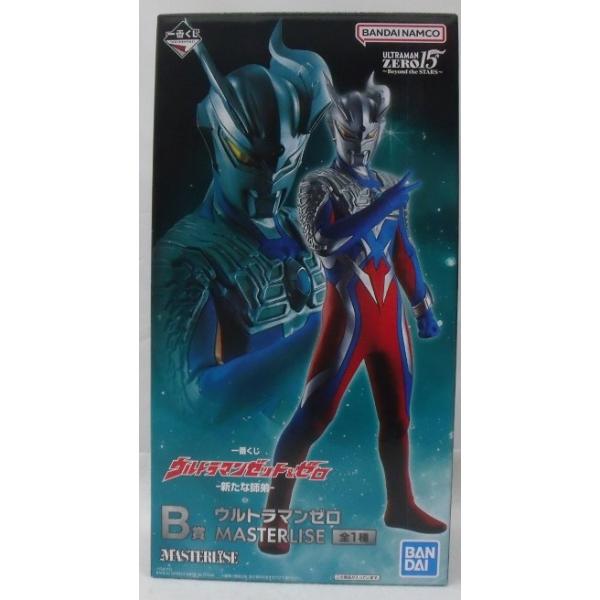 中古】【未開封】ウルトラマンゼロ 「一番くじ ウルトラマンゼット