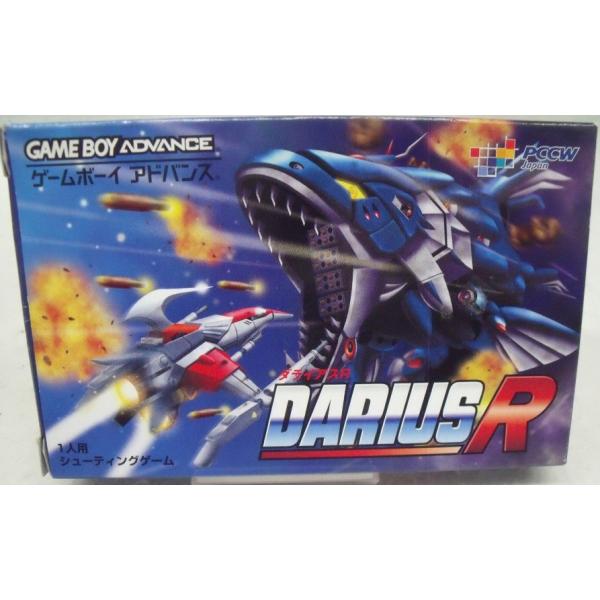 美品GBA ダライアスR 動作確認済み 中古】【箱説あり】ゲームボーイアドバンス「DARIUS R」＜レトロゲーム
