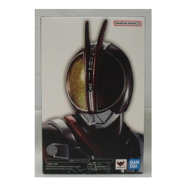 中古】【未開封】S.H.フィギュアーツ(真骨彫製法) 仮面ライダー