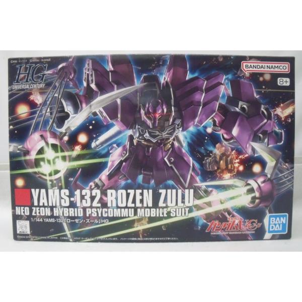 【中古】【未組立】1/144 HGUC YAMS-132 ローゼン・ズール 「機動戦士ガンダムUC」 [5064092]＜プラモデル＞（代引き不可）6355