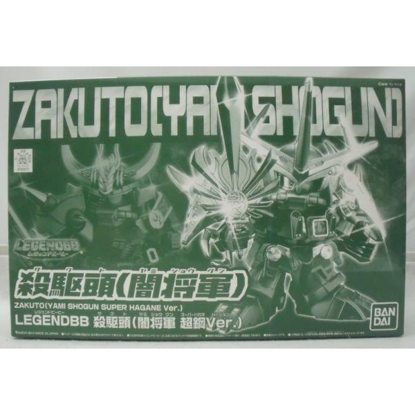 中古】【未組立】BB戦士 LEGEND BB 殺駆頭(闇将軍 超鋼Ver.) 「SD戦国