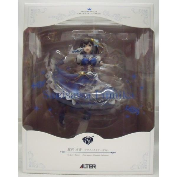 【中古】【開封品】鷺沢文香 ブライトメモリーズVer. 「アイドルマスター シンデレラガールズ」 1/7 PVC製塗装済み完成品＜フィギュア＞（代引き不可）6355