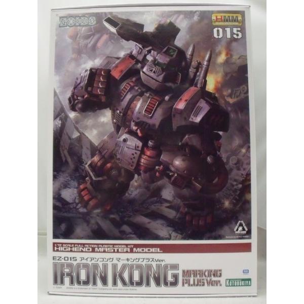 中古】【未組立】1/72 EZ-015 アイアンコング マーキングプラスVer