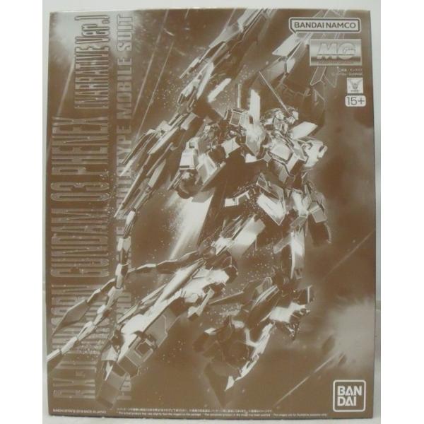 中古】【未組立】1/100 MG RX-0 ユニコーンガンダム3号機 フェネクス