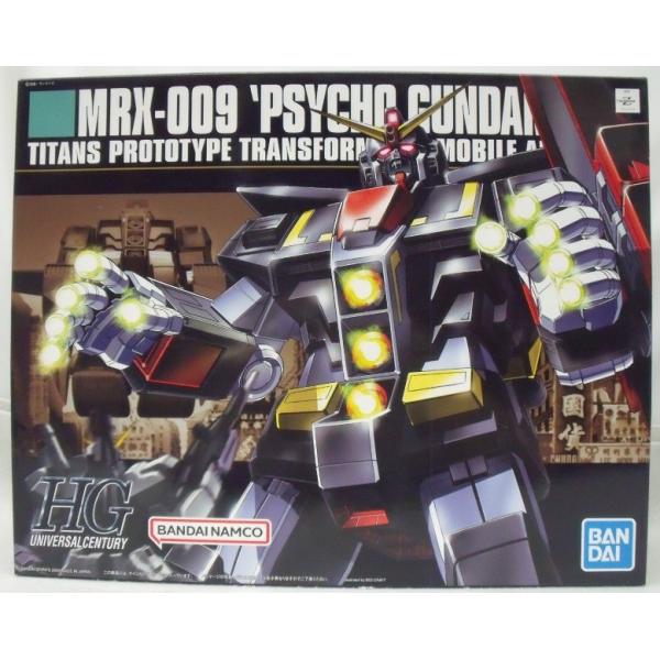 中古】【未組立】1/144 HGUC MRX-009 サイコガンダム 「機動戦士Z