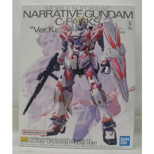 中古】【未組立】1/100 MG RX-9/C ナラティブガンダム C装備 Ver.Ka