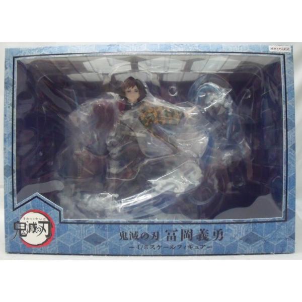 中古】【未開封】冨岡義勇 「鬼滅の刃」 1/8 ABS＆PVC製塗装済み完成品
