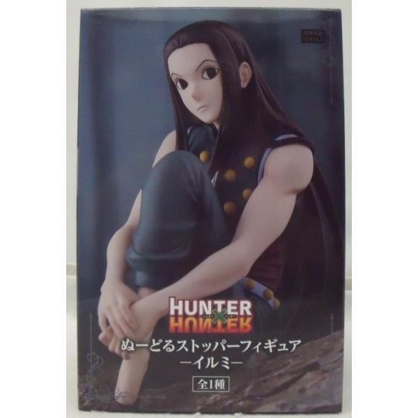 中古】【開封品】イルミ=ゾルディック 「HUNTER×HUNTER」 ぬーどる