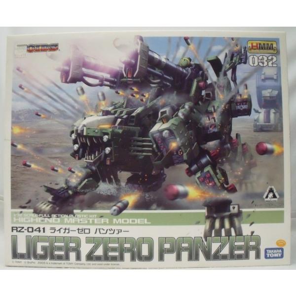 中古】【未組立】1/72 RZ-041 ライガーゼロ パンツァー 「ZOIDS ゾイド