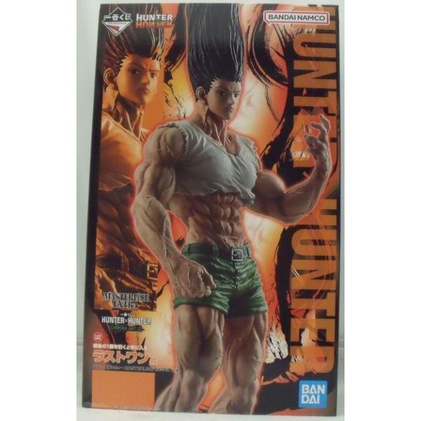 中古】【未開封】ゴン〜成長ver.〜 「一番くじ HUNTER×HUNTER CHMERA