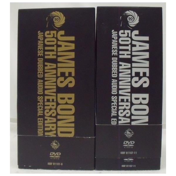 t*o様 【中古】007 TV放送吹替初収録特別版 DVD-BOX 第一期【動作 中古】【セット商品】【開封品】007 第一期 TV放送吹替初収録特別版