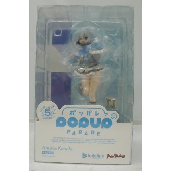 中古】【未開封】POP UP PARADE 天音かなた 「ホロライブ