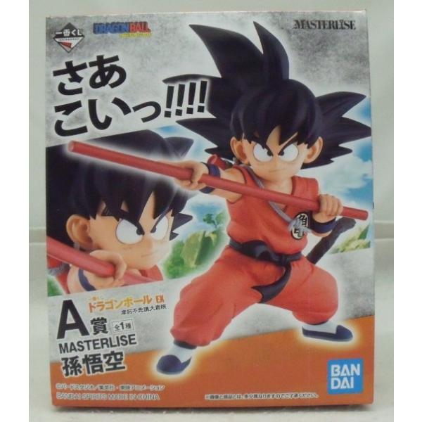 ドラゴンボール　一番くじ　A賞　孫悟空　摩訶不思議大冒険　MASTERLISE 中古】【開封品】孫悟空 「一番くじ ドラゴンボール EX 摩訶不思議大