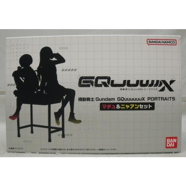 ヴォックス・アクマ まとめ売り④(画像1～8参照) 中古】【未開封】機動戦士Gundam GQuuuuuuX PORTRAITS マチュ＆ニャ