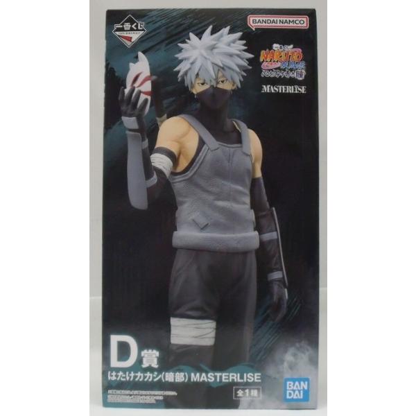 中古】【未開封】はたけカカシ(暗部) 「一番くじ NARUTO-ナルト- 疾風
