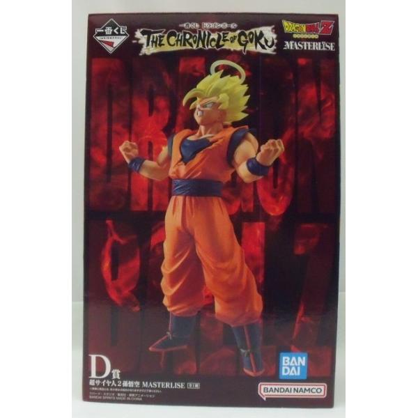 中古】【未開封】超サイヤ人2孫悟空 「一番くじ ドラゴンボール THE