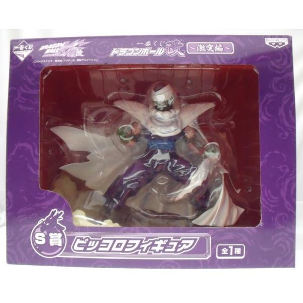中古】【未開封】ピッコロフィギュア「ドラゴンボール改」一番くじ