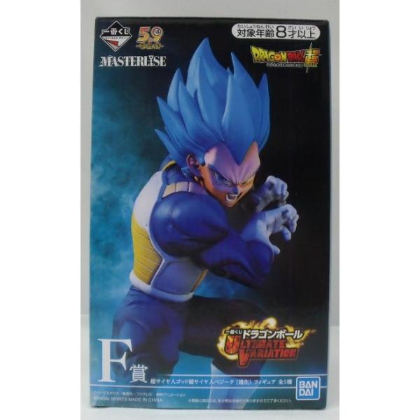 ドラゴンボールフィギュア　孫悟空　ベジータ　ゴジータ　ベジット　未開封　一番くじ 中古】【未開封】超サイヤ人ゴッド超サイヤ人ベジータ(進化)「一番くじ