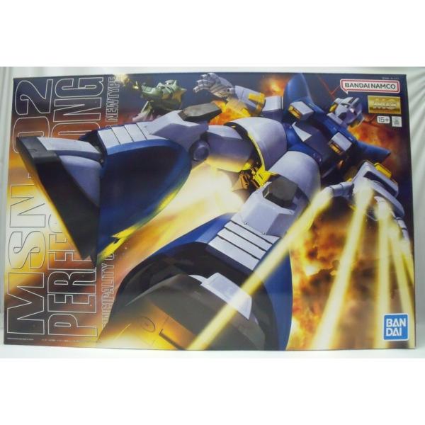 1/100 MG MSN-02 パーフェクトジオング 「機動戦士ガンダムMSV」 中古】【未組立】1/100 MG MSN-02 パーフェクトジオング 「機動戦士