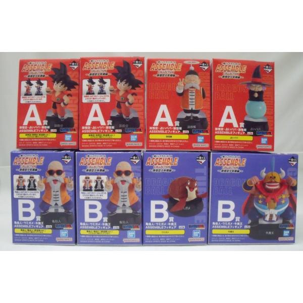中古】【開封品】【24体セット】「一番くじ ドラゴンボール ASSEMBLE
