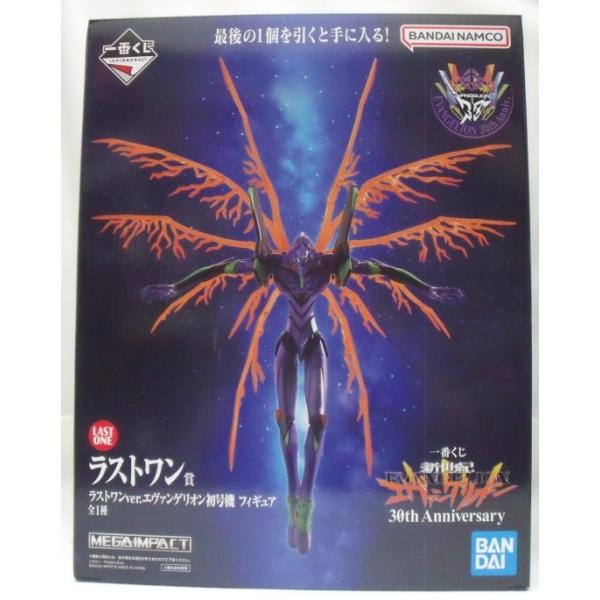中古】【未開封】エヴァンゲリオン初号機 「一番くじ 新世紀