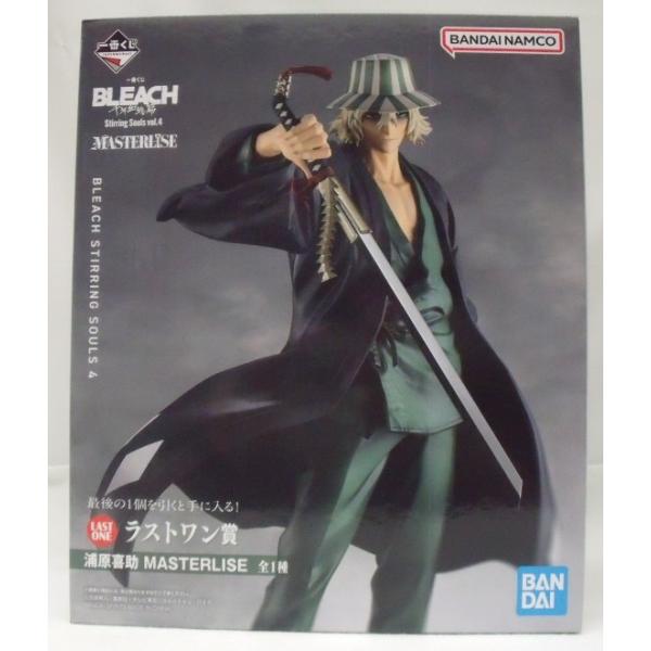 中古】【未開封】浦原喜助 「一番くじ BLEACH Stirring Souls vol.4