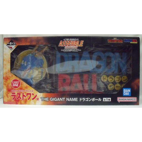 中古】【未開封】【海外正規品】一番くじ ドラゴンボール ASSEMBLE