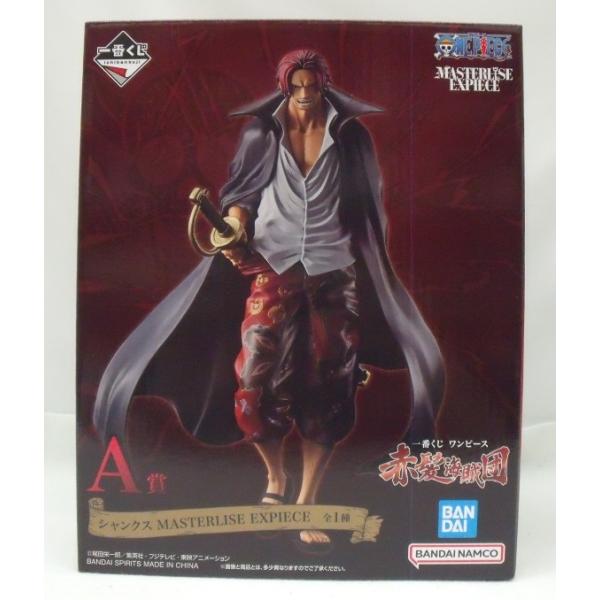 中古】【未開封】シャンクス 「一番くじ ワンピース 赤髪海賊団