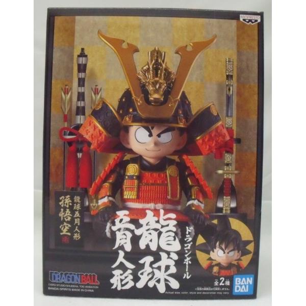 中古】【未開封】海外正規品孫悟空(兜：神龍) 「ドラゴンボール」 龍球 