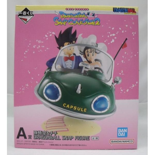 中古】【未開封】孫悟空＆チチ 「一番くじ ドラゴンボール DRAGONBALL