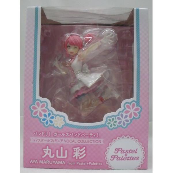 中古】【未開封】VOCAL COLLECTION 丸山彩 from Pastel*Palettes