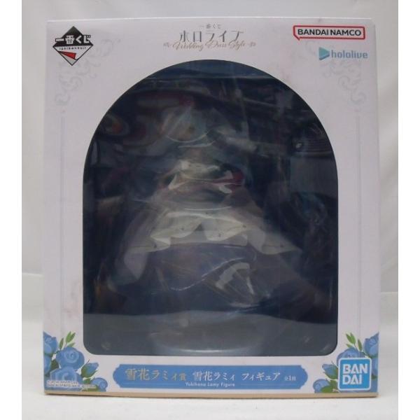 中古】【未開封】雪花ラミィ 「一番くじ ホロライブ 〜Wedding Dress