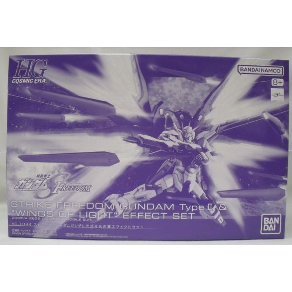 中古】【未組立】1/144 HG ストライクフリーダムガンダム弐式＆光の翼
