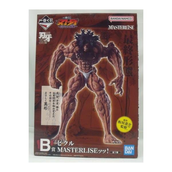 【中古】【未開封】ピクル MASTERLISEッッ! 「一番くじ 刃牙 巨大なる鼓動」 B賞＜フィギュア＞（代引き不可）6355