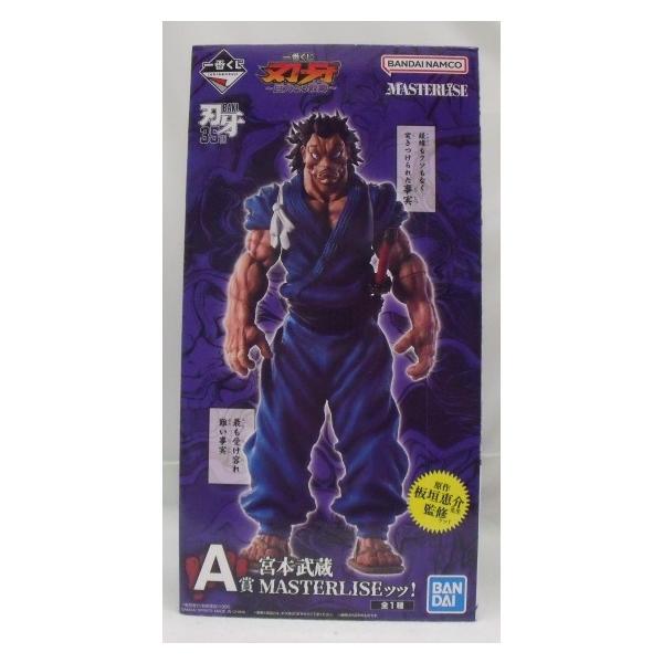 【中古】【開封品】宮本武蔵 MASTERLISEッッ! 「一番くじ 刃牙 巨大なる鼓動」 A賞＜フィギュア＞（代引き不可）6355