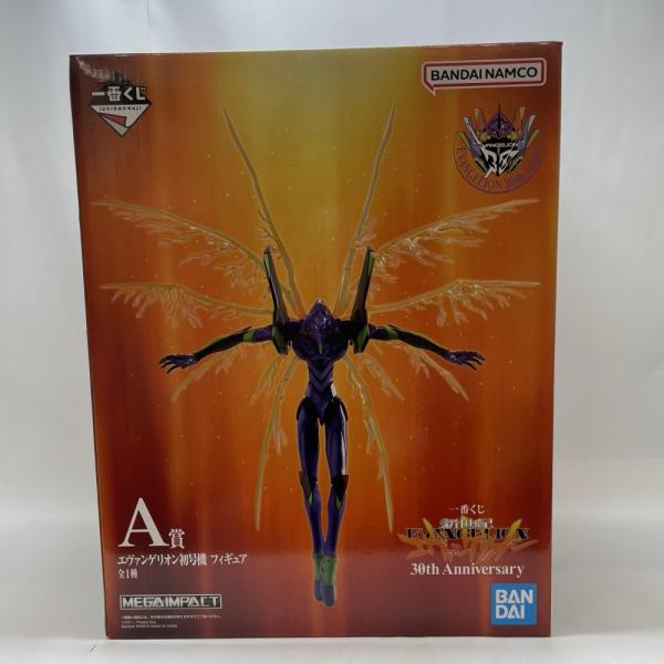 中古】【未開封】エヴァンゲリオン初号機 「一番くじ 新世紀