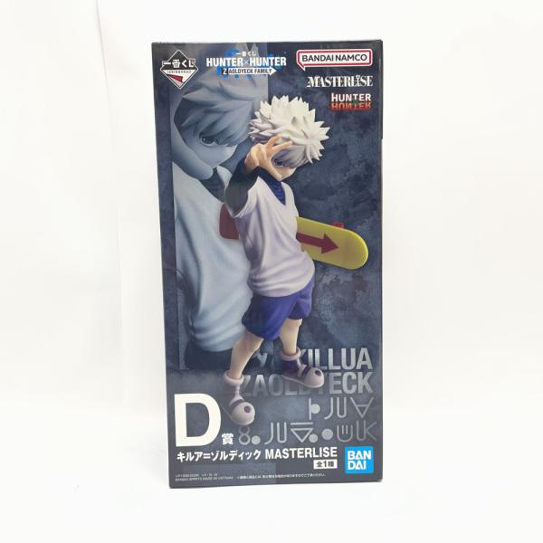中古】【未開封】キルア=ゾルディック 「一番くじ HUNTER×HUNTER