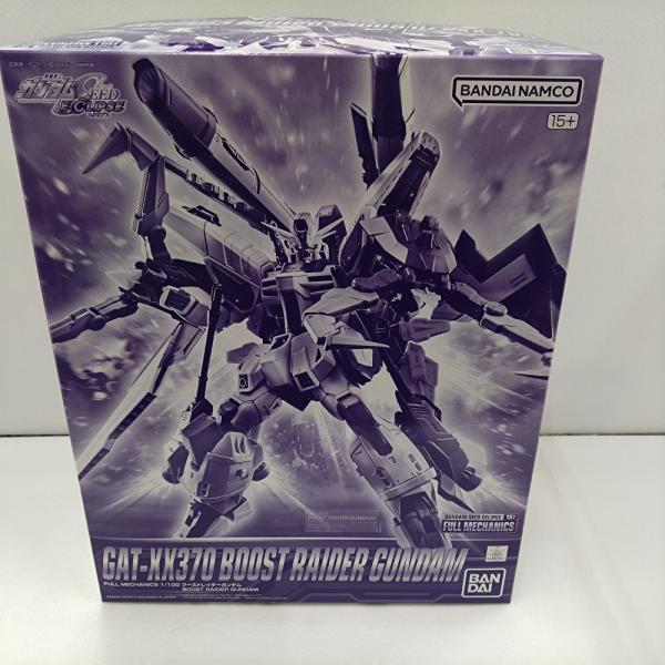 中古】【未組立】1/100 フルメカニクス ブーストレイダーガンダム