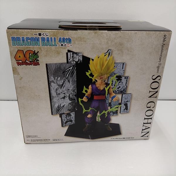 中古】【未開封】40th Anniversary Figure〜孫悟飯〜 「一番くじ