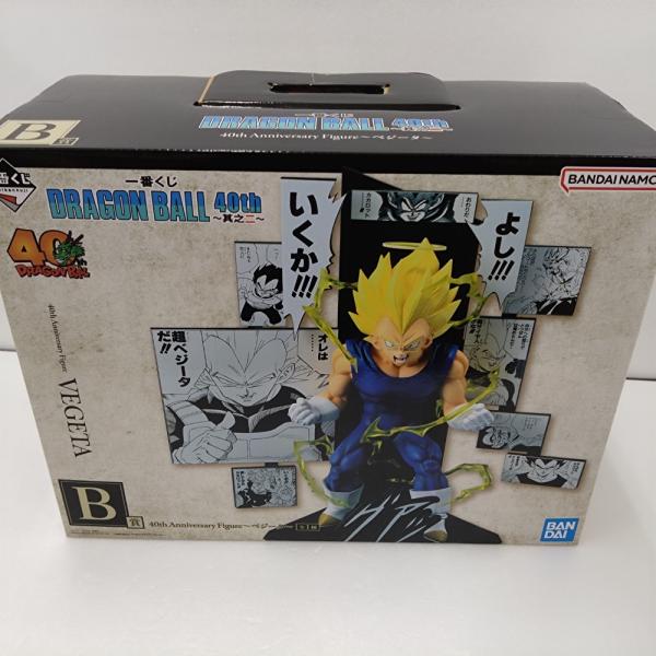 一番くじドラゴンボール40th〜其之二〜 B賞ベジータ　フィギュア　2個セット 中古】【未開封】40th Anniversary Figure〜ベジータ〜 「一番くじ