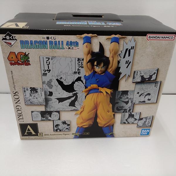 中古】【未開封】40th Anniversary Figure〜孫悟空〜 「一番くじ