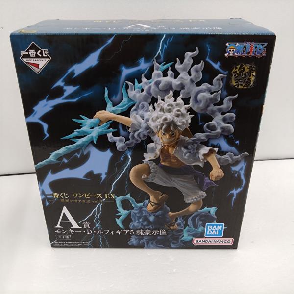 中古】【未開封】モンキー・D・ルフィ ギア5 -魂豪示像- 「一番くじ